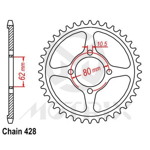 Rear sprocket JTR1843