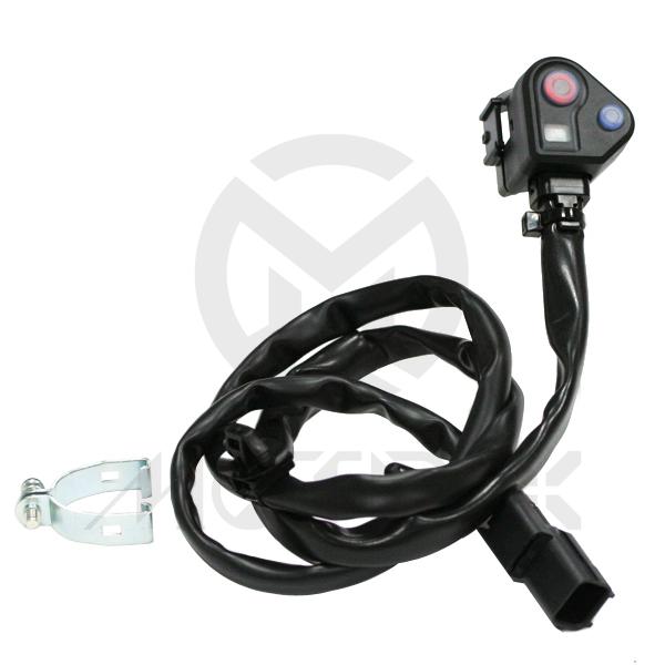 Engine stop switch assy for HONDA CRF450R