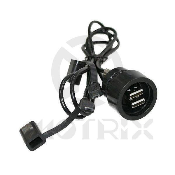 Dual USB socket with waterproof