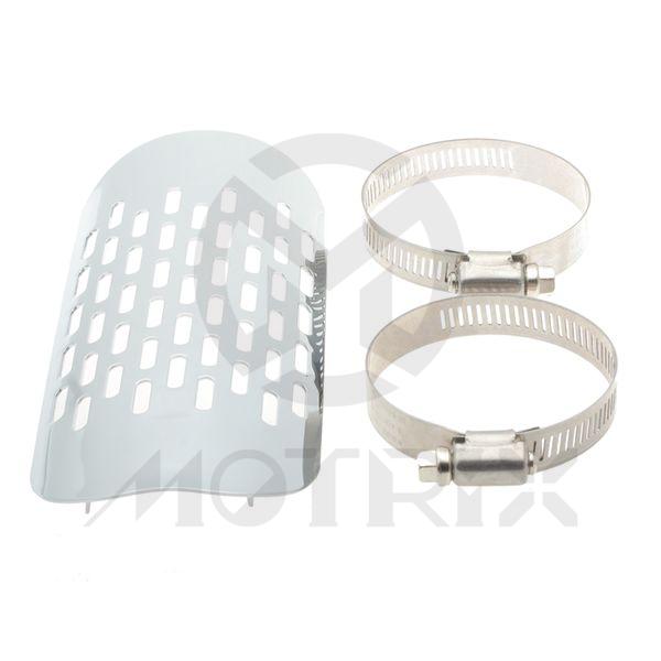 Muffler protector exhaust with 2 clamps