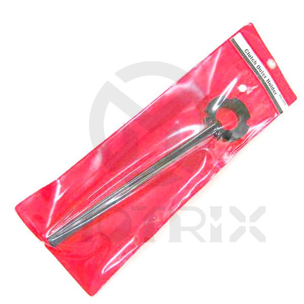 Clutch outer holder