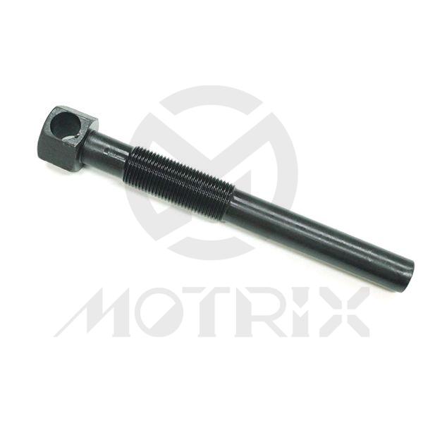 Primary drive clutch puller