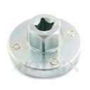 Bearing retainer tool for motor, for : xr650l 93-07, xr600r 85-00, xr500 79-84, xr350r 83-85,xr250r 84-95, xr200r 81-02, xl200r 83-84,xl250k 72-76,mr250 76, cr250m 76 versatile design features a 22mm hex and 3/8 in. Square driv , precision design prevent