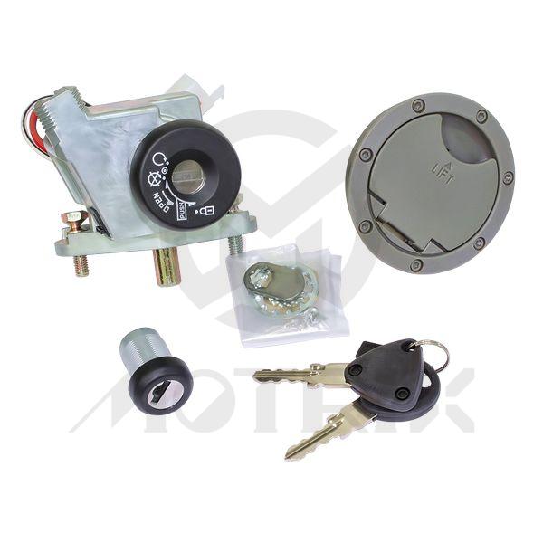 Ignition switch for MBK 50 Nitro, YAMAHA 50 aerox